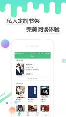 亚傅体育官方app